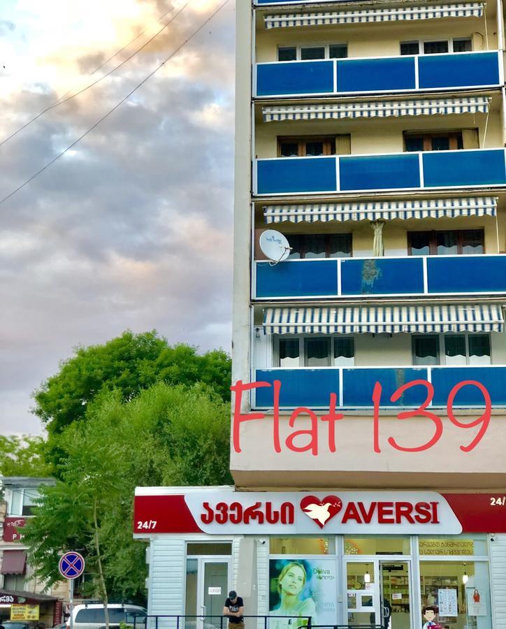 Flat 139 - Old Tbilisi Apartment Bagian luar foto